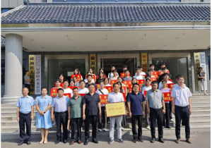 愛心傳遞，溫暖同行——磁澗鎮(zhèn)2024年社會扶貧暨洛陽九億重工集團資助貧困大學(xué)生愛心捐贈活動